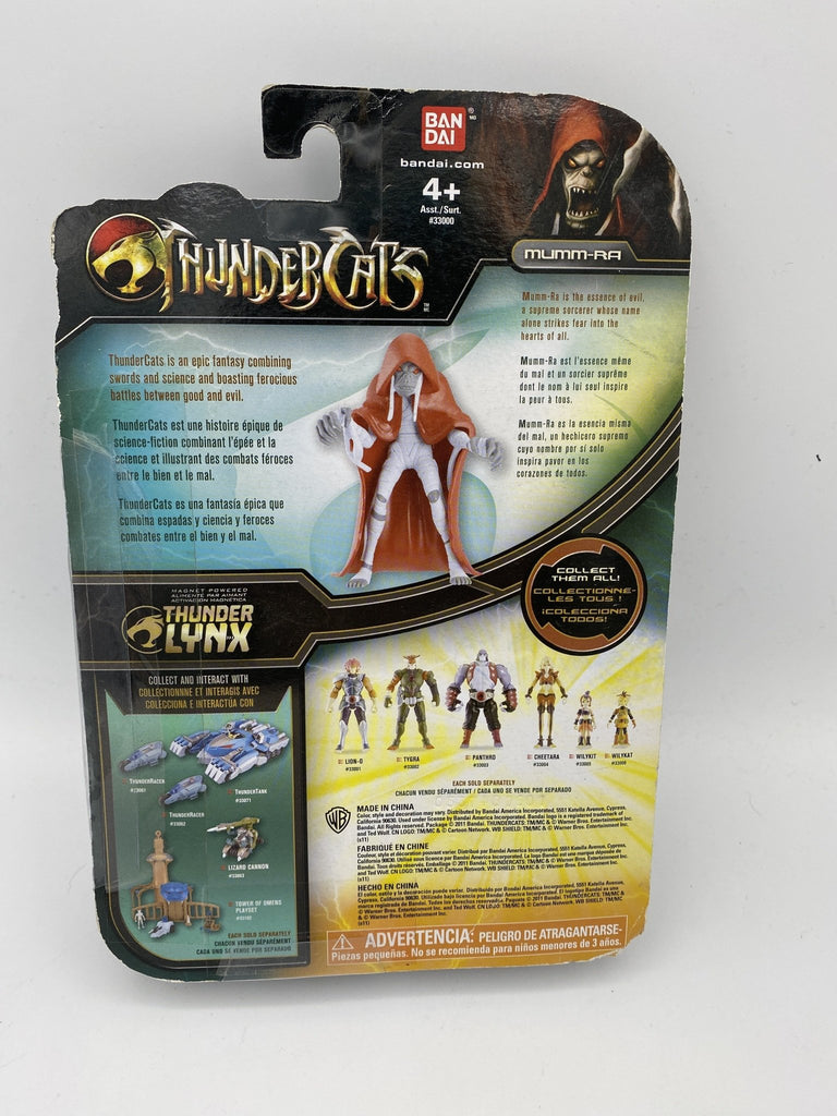 Bandai Thundercats Mumm Ra Figure - Undiscovered Realm