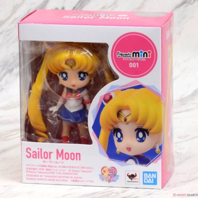 Figuarts Mini Sailor Moon 3.5