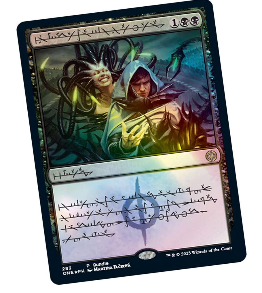 mtg phyrexia all will be one oil slick cards Magic: the Gathering: Phyrexia All Will be One Complete Bundle (with Oil Slick Promos)