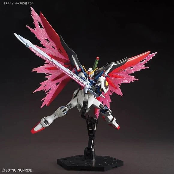 Bandai Hobby Gundam SEED HGCE #224 Destiny Gundam HG 1/144 Model Kit