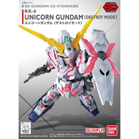 SD Gundam EX-Standard 005 RX-0 Unicorn Gundam (Destroy Mode) (GUNPLA)