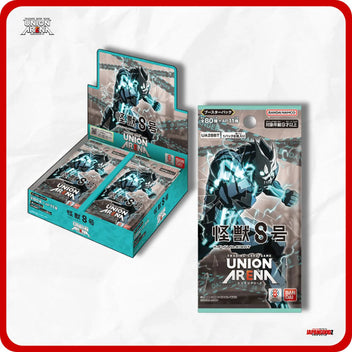 eevee evolution booster box Scarlet & Violet main image 0