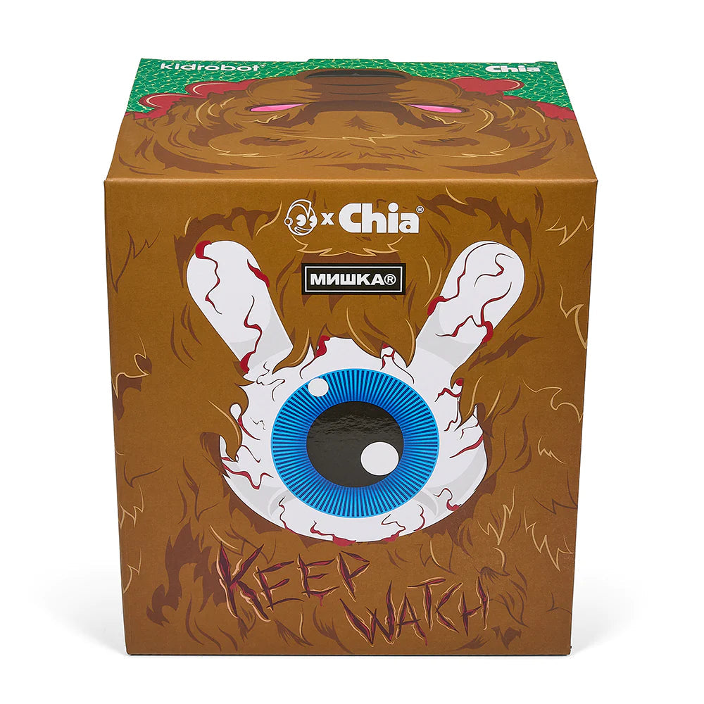 Kidrobot Keep Watch 8 Inch Chia Pet Dunny by Mishka-Bloodshot Edition
