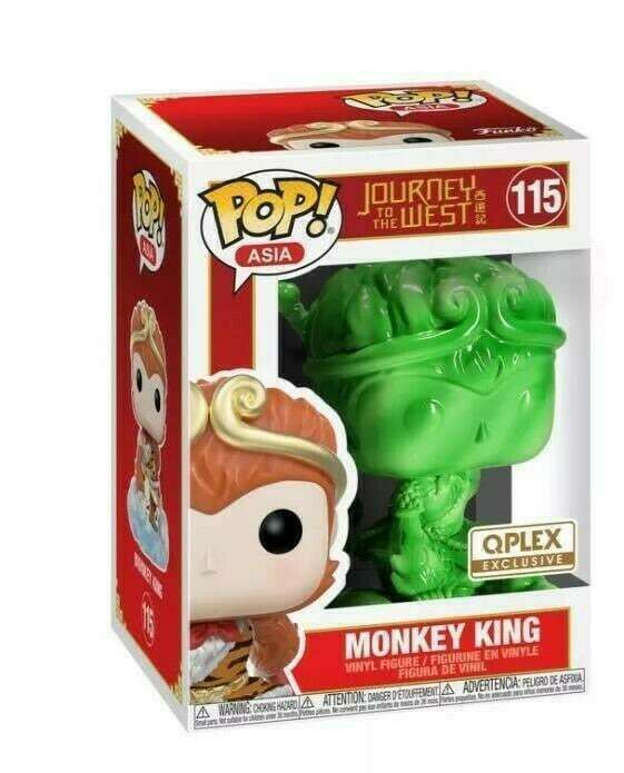 (Light Box Damage) Journey to the West Monkey King (Jade) Exclusive #115
