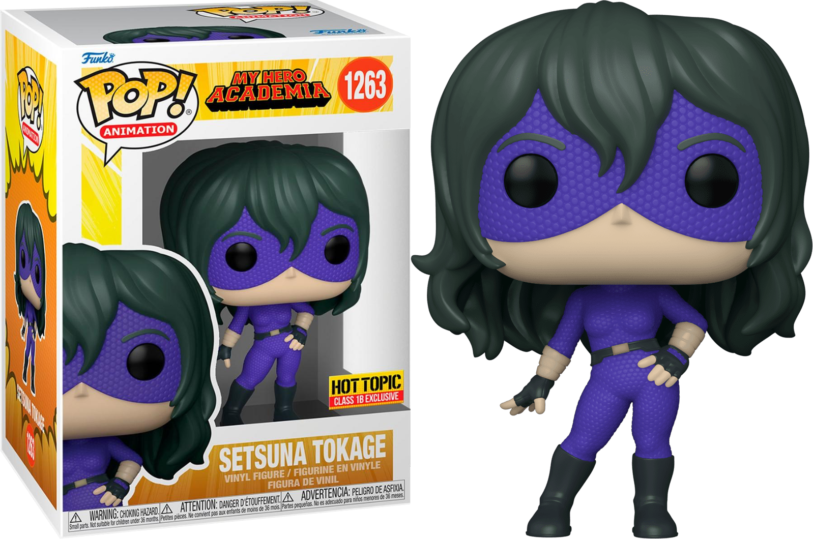 Funko Pop! My Hero Academia Setsuna Tokage Exclusive #1263