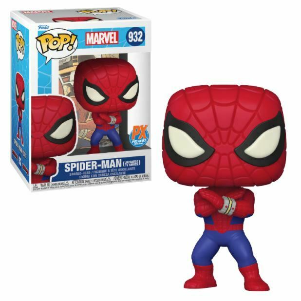 Funko Pop! Marvel Spider-Man (Japanese TV Series) Exclusive #932