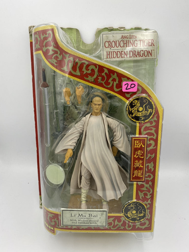 Art Asylum Crouching Tiger Hidden Dragon Li Mu Bai Action Figure - Undiscovered Realm