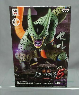 Bandai Craneking SCultures BIG Zokei Tenkaichi Budokai Dragon Ball Z #5 Cell Figure - Undiscovered Realm