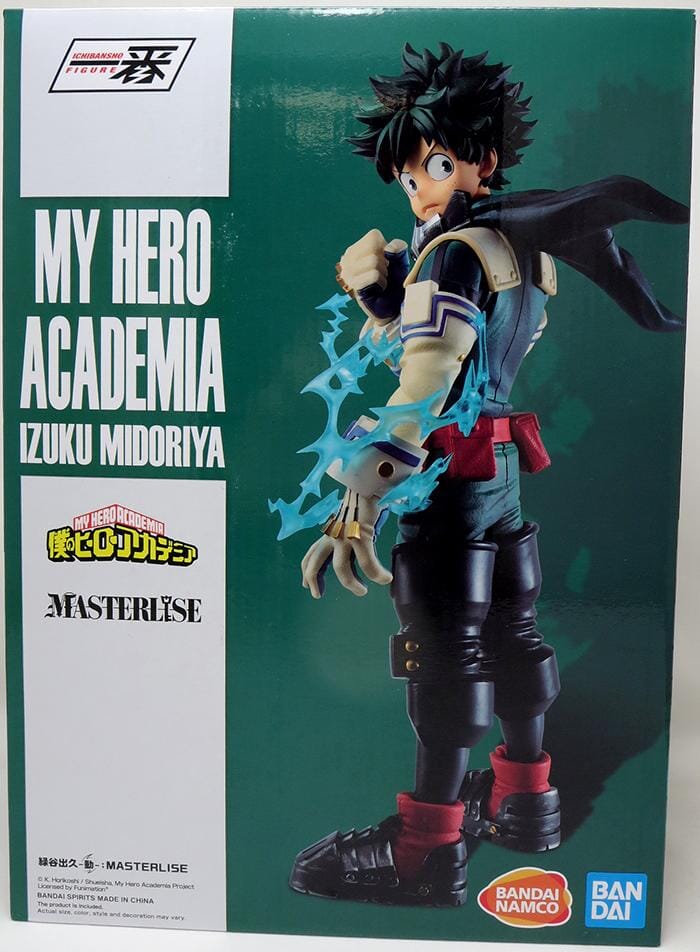 Bandai Ichiban Izuku Midoriya (Deku) My Hero Academia Figure - Undiscovered Realm