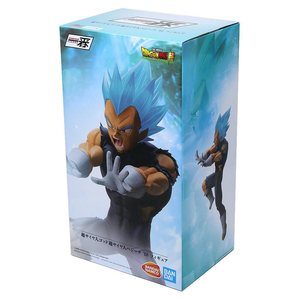 Bandai Ichiban Kuji Dragon Ball Super Broly Super Sayan God SS Vegeta Figure - Undiscovered Realm