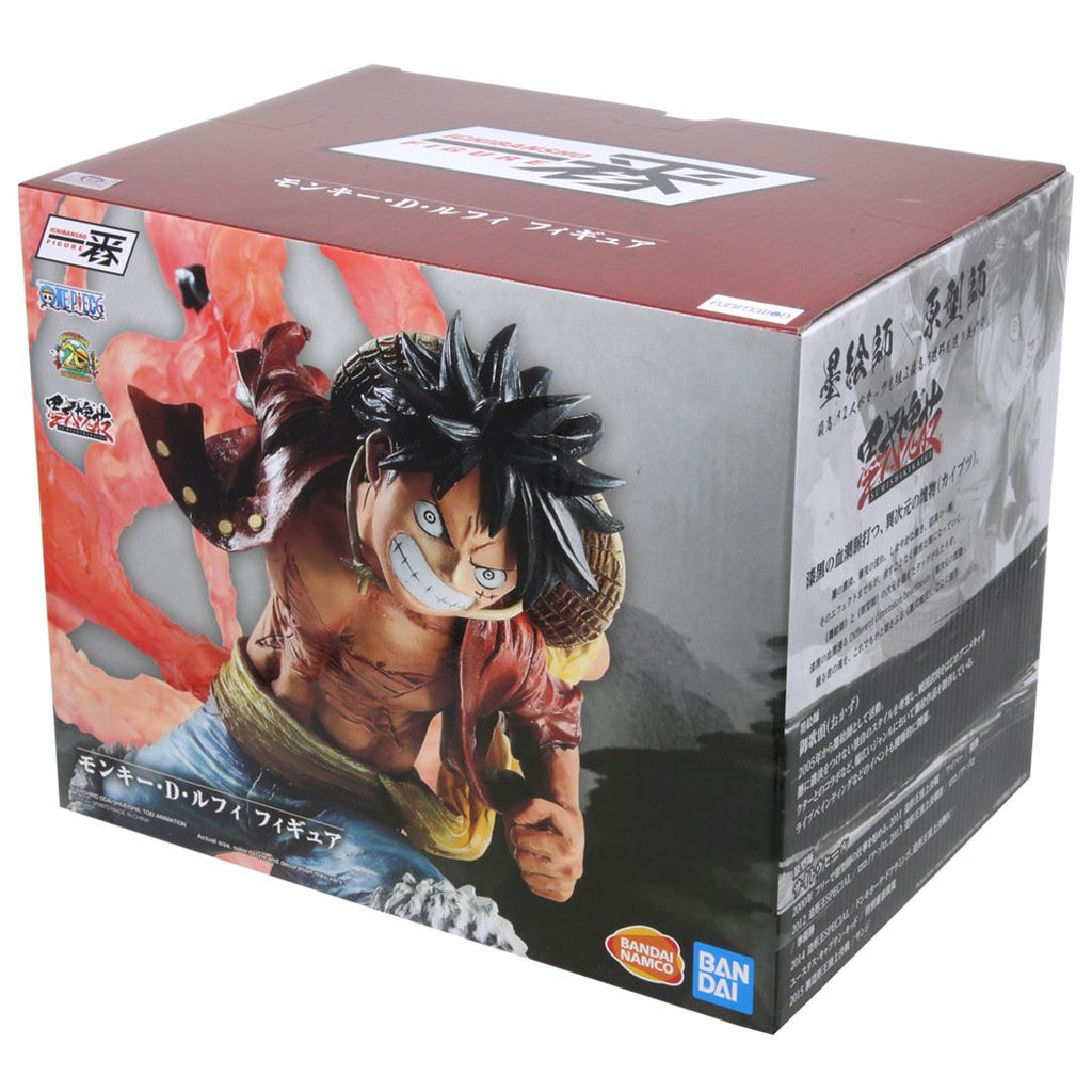 Bandai Ichiban One Piece Monkey D. Luffy (Professional) Figure - Undiscovered Realm