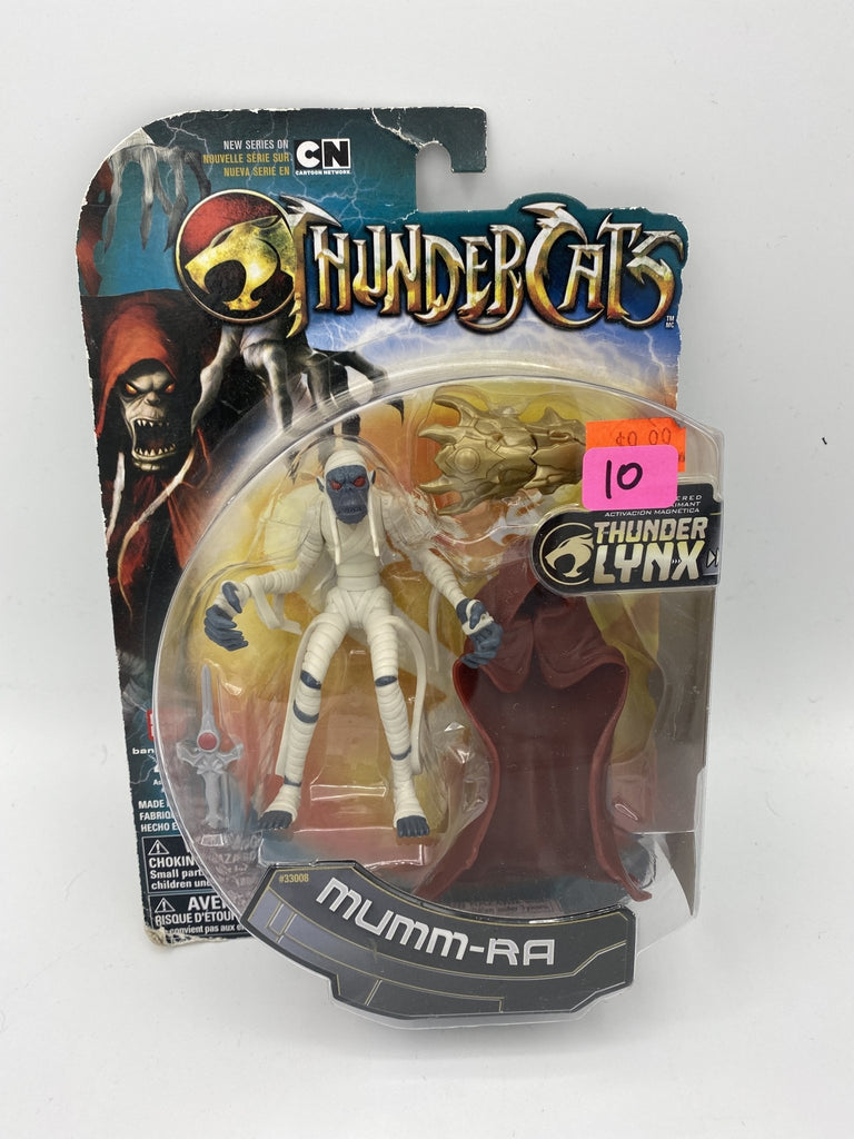 Bandai Thundercats Mumm Ra Figure - Undiscovered Realm