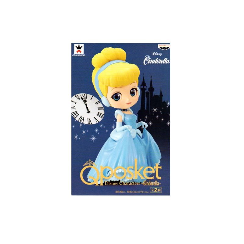 Banpresto Disney Cinderella Q Posket Figure - Undiscovered Realm