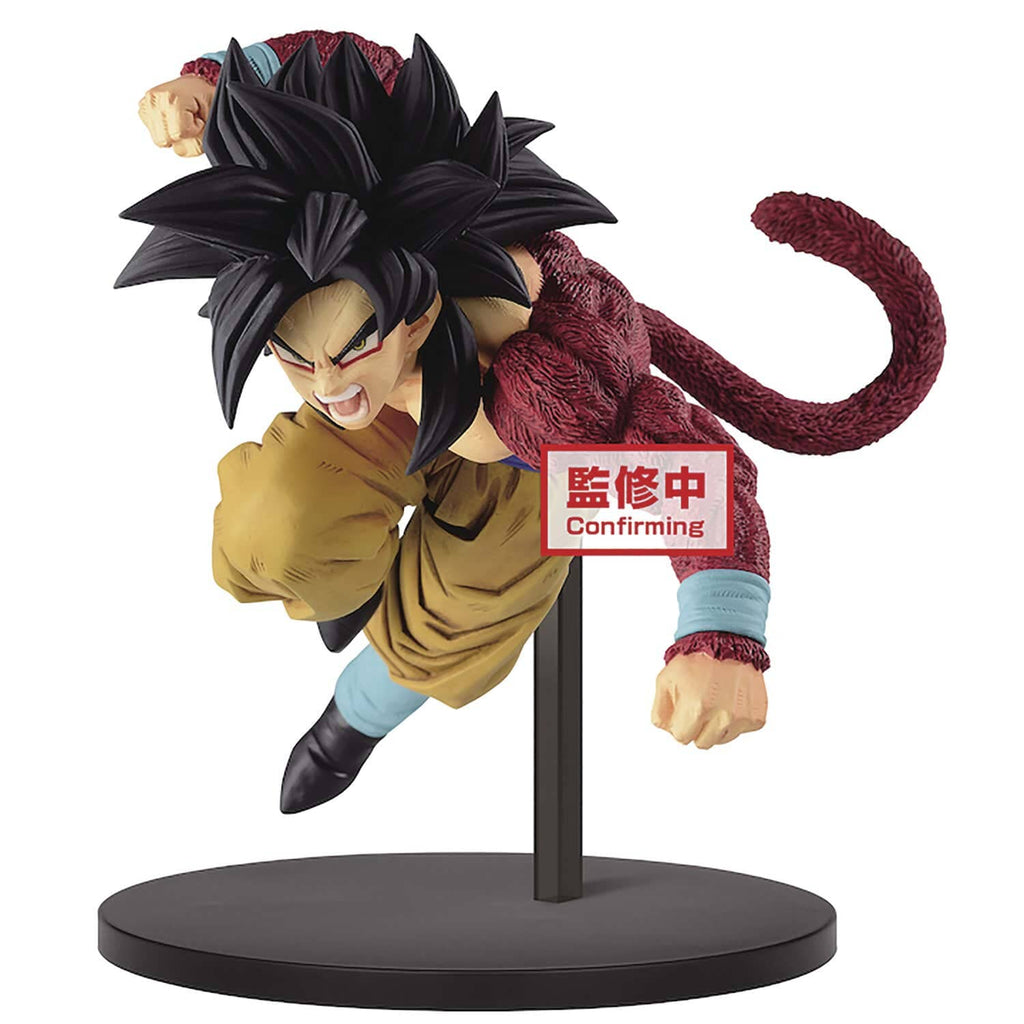 Banpresto Dragon Ball GT Super Saiyan 4 Goku Figure - Undiscovered Realm