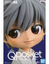 Banpresto Evangelion Kaworu Nagisa Quinn Q Posket Figure - Undiscovered Realm