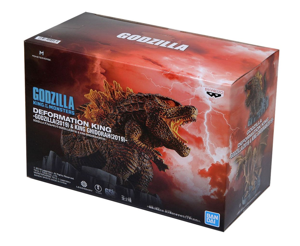 Banpresto Godzilla King of the Monsters Deformation King (Godzilla 2019) Figure - Undiscovered Realm