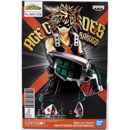 Banpresto My Hero Academia Katsuki Bakugo (Age of Heroes) Figure - Undiscovered Realm