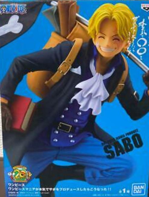 Banpresto One Piece C. Sabo (Three Brothers) Figure - Undiscovered Realm