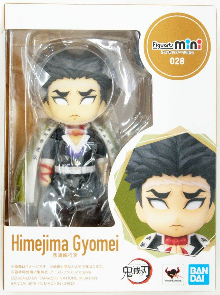 Demon Slayer: Kimetsu no Yaiba Figuarts mini Gyomei Himejima - Undiscovered Realm