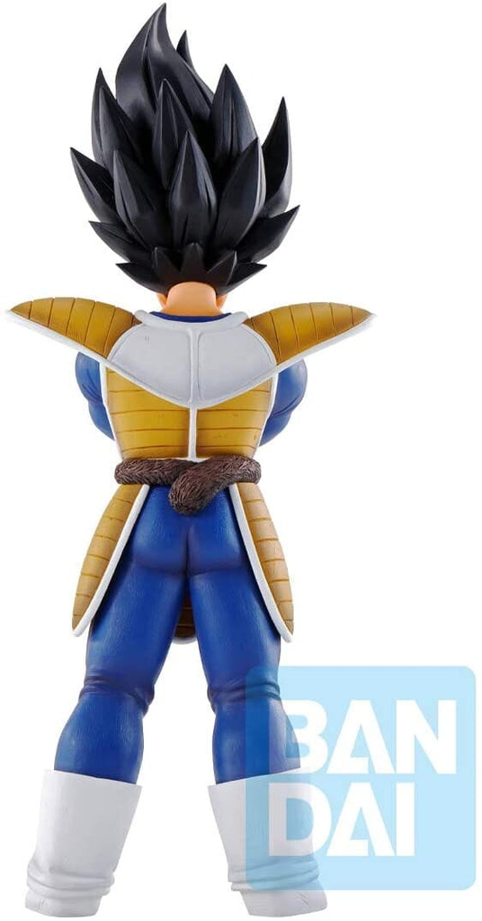 Dragon Ball - Vegeta World Tournament Super Battle Ichibansho Figure - Undiscovered Realm