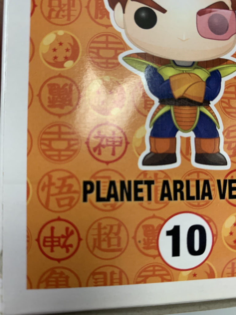 Funko Pop! Dragon Ball Z DBZ Planet Arlia Vegeta NYCC Toy Tokyo Exclusive #10 (See Photos) Funko 