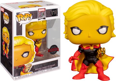 Funko Pop! Marvel 80th Anniversary Adam Warlock Exclusive #618