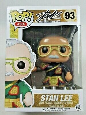 Funko Pop! Stan Lee (Guan Yu, Black) Exclusive #93