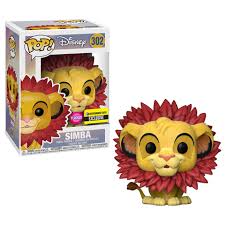Funko Pop! The Lion King Simba Flocked Flower Maine Exclusive #302