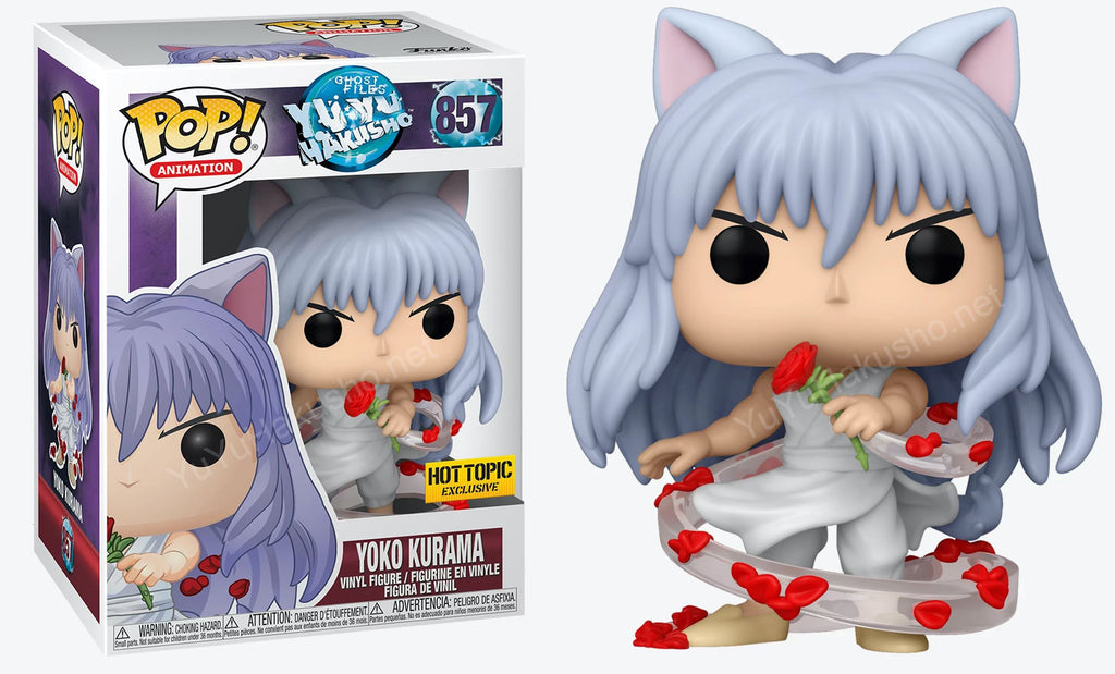 Funko Pop! Yu Yu Hakusho Yoko Kurama (Demon Form) Exclusive #857