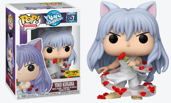 Funko Pop! Yu Yu Hakusho Yoko Kurama (Demon Form) Exclusive #857