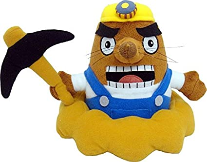 Little Buddy Animal Crossing Mr. Resetti 7 Inch Plush