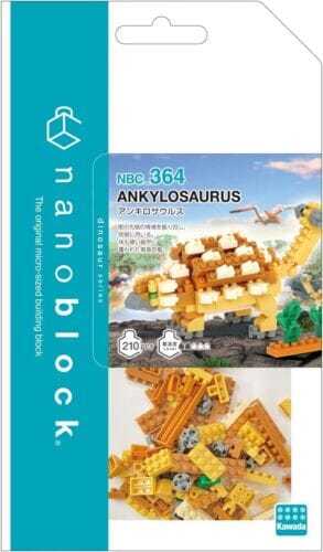 Nanoblock Ankylosaurus Dinosaur Series #364 (210 PCS)