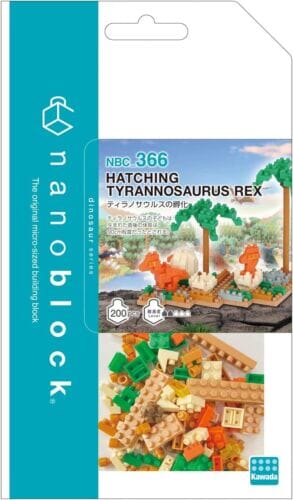 Nanoblock Hatching Tyrannosaurus Rex Dinosaur Series #366 (200 PCS)