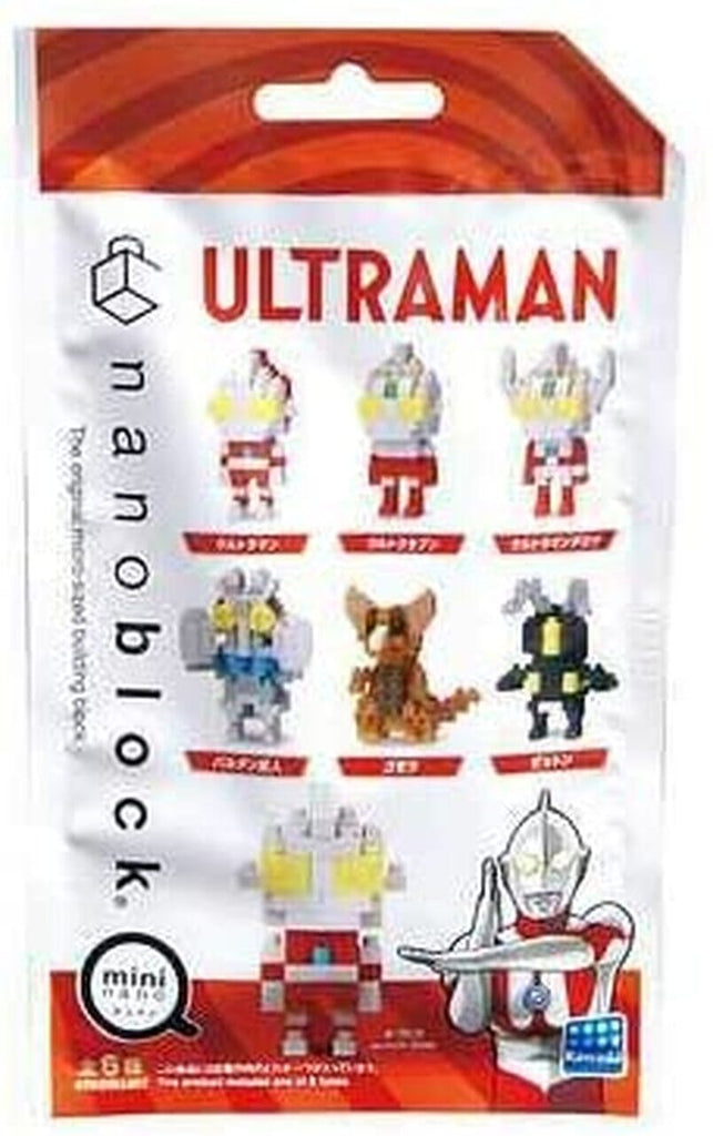Nanoblock Mininano Series 1 Ultraman Blind Bag