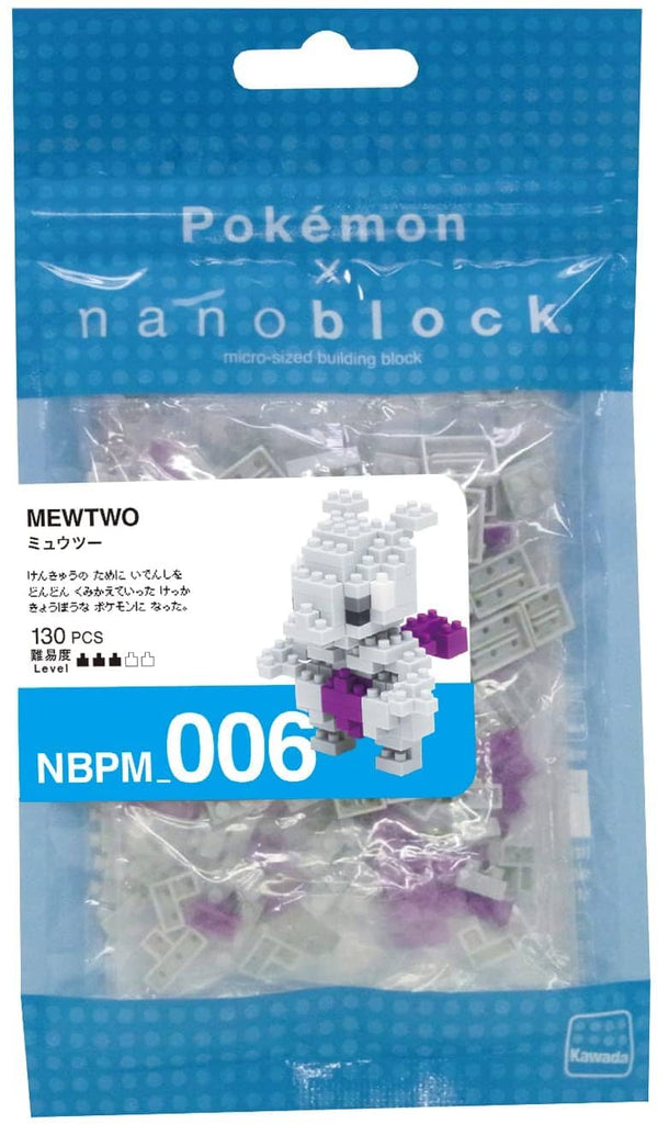 Nanoblock Pokemon Mewtwo (130 PCS)