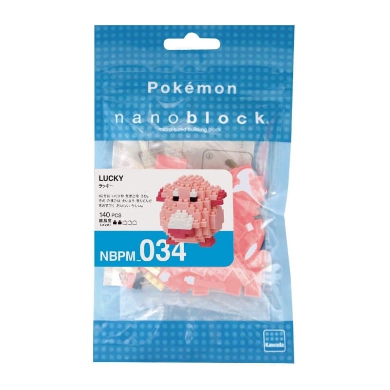 Nanoblock Pokemon Series Chansey (140 PCS)