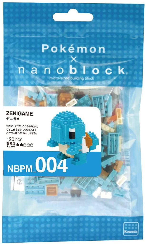 Nanoblock Pokemon Squirtle (120 PCS)