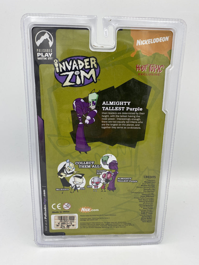 Palisades Toys Invader Zim Almighty Tallest Purple Exclusive Figure Palisades Toys 