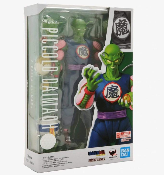 S.H. Figuarts Dragon Ball Piccolo Daimao (King Piccolo) Action Figure Action Figure SH Figuarts 