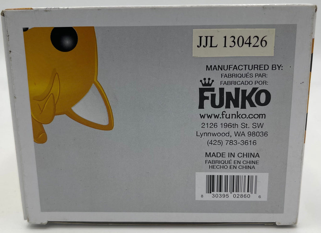 Sonic the Hedgehog Tails #07 (Shelf Wear) Funko 