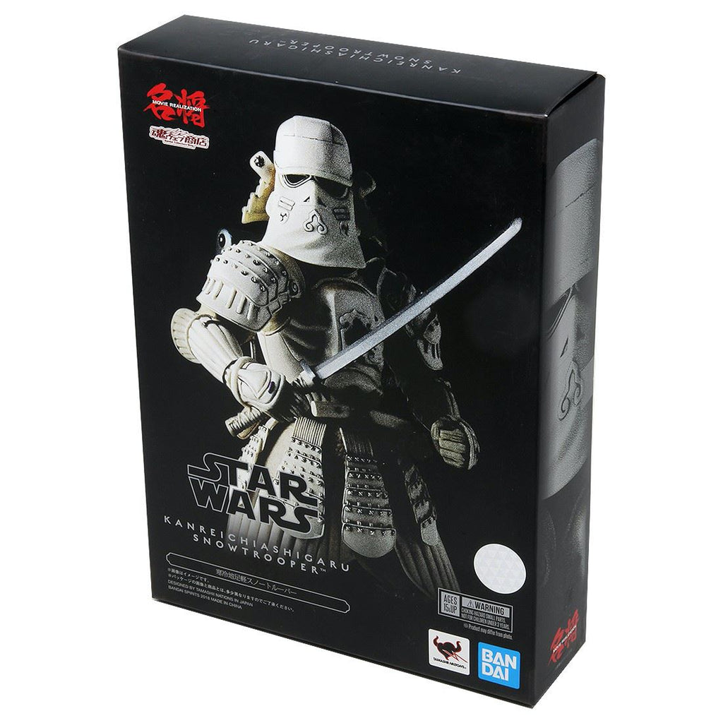 Star Wars Meisho Movie Realization Kanreichi Ashigaru Snowtrooper Action Figure Action Figure Movie Realization 