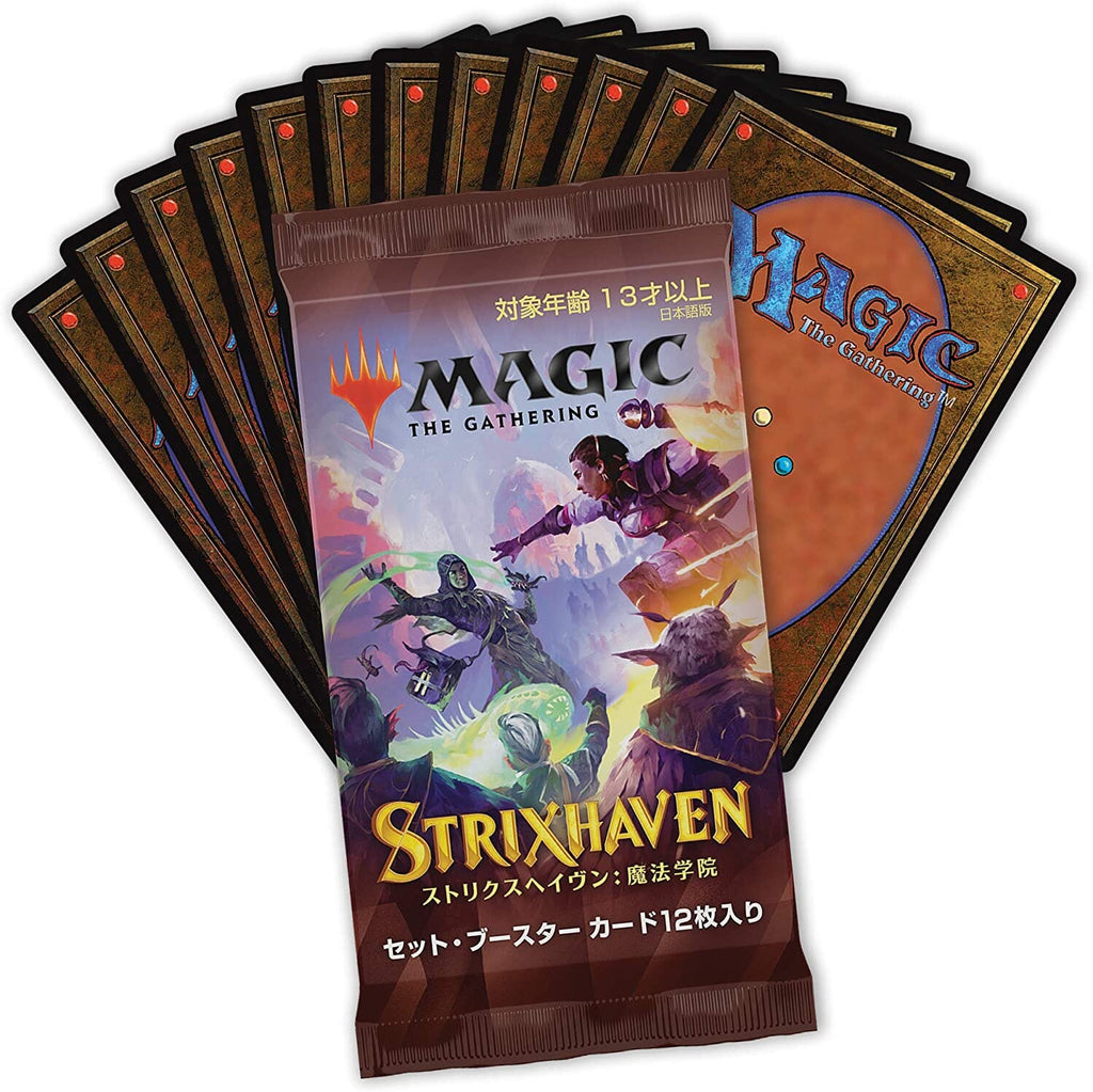 Strixhaven: School of Mages - Japanese Set Booster Pack