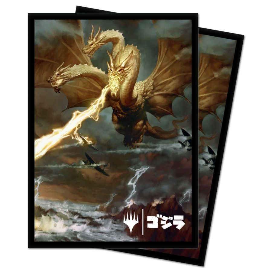 Ultra Pro: Magic the Gathering Ikoria Ghidorah King of the Cosmos Godzilla Deck Protector Sleeves V4 (100ct)