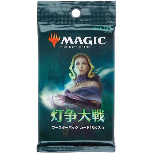 War of the Spark Japanese Booster Pack 