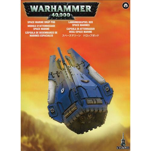 Warhammer 40k Space Marines Drop Pod Warhammer 40k Undiscovered Realm 